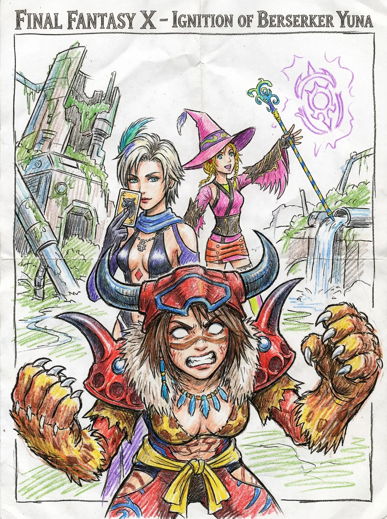 Gallery image 10