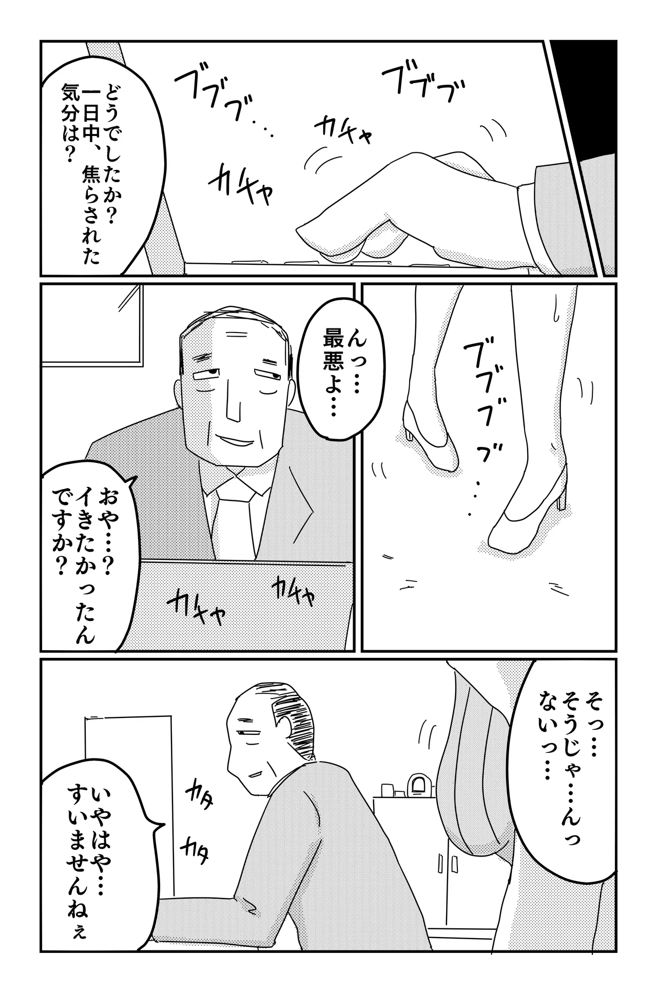 Gallery image 138