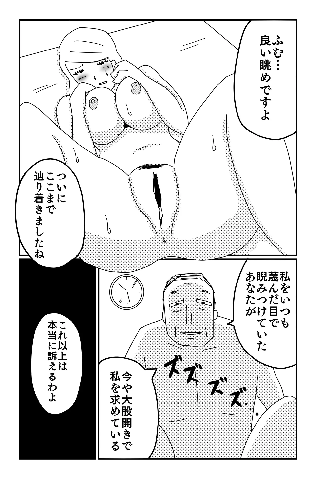 Gallery image 219