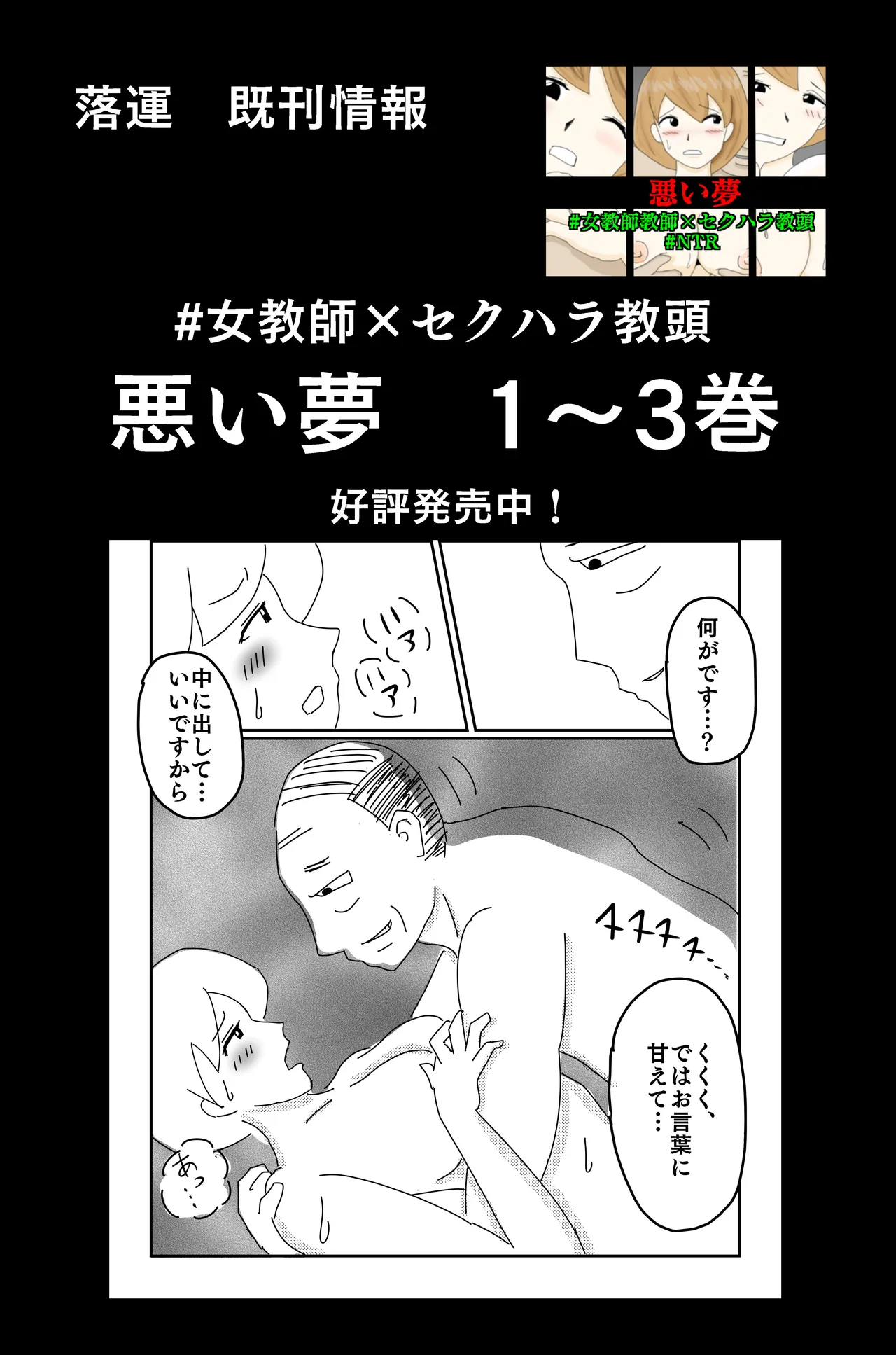 Gallery image 264