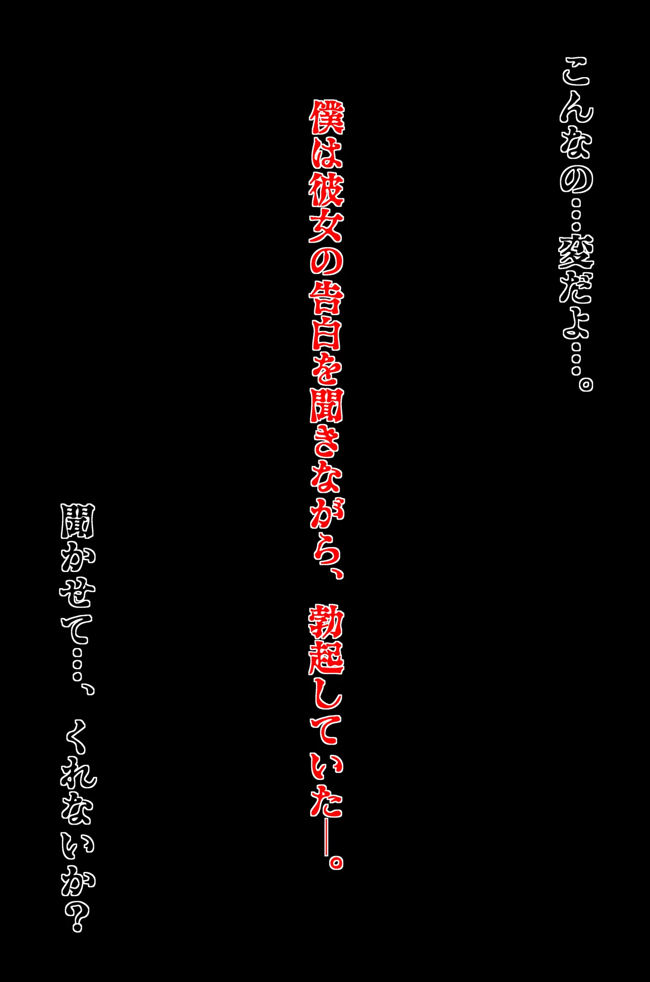 Gallery image 348
