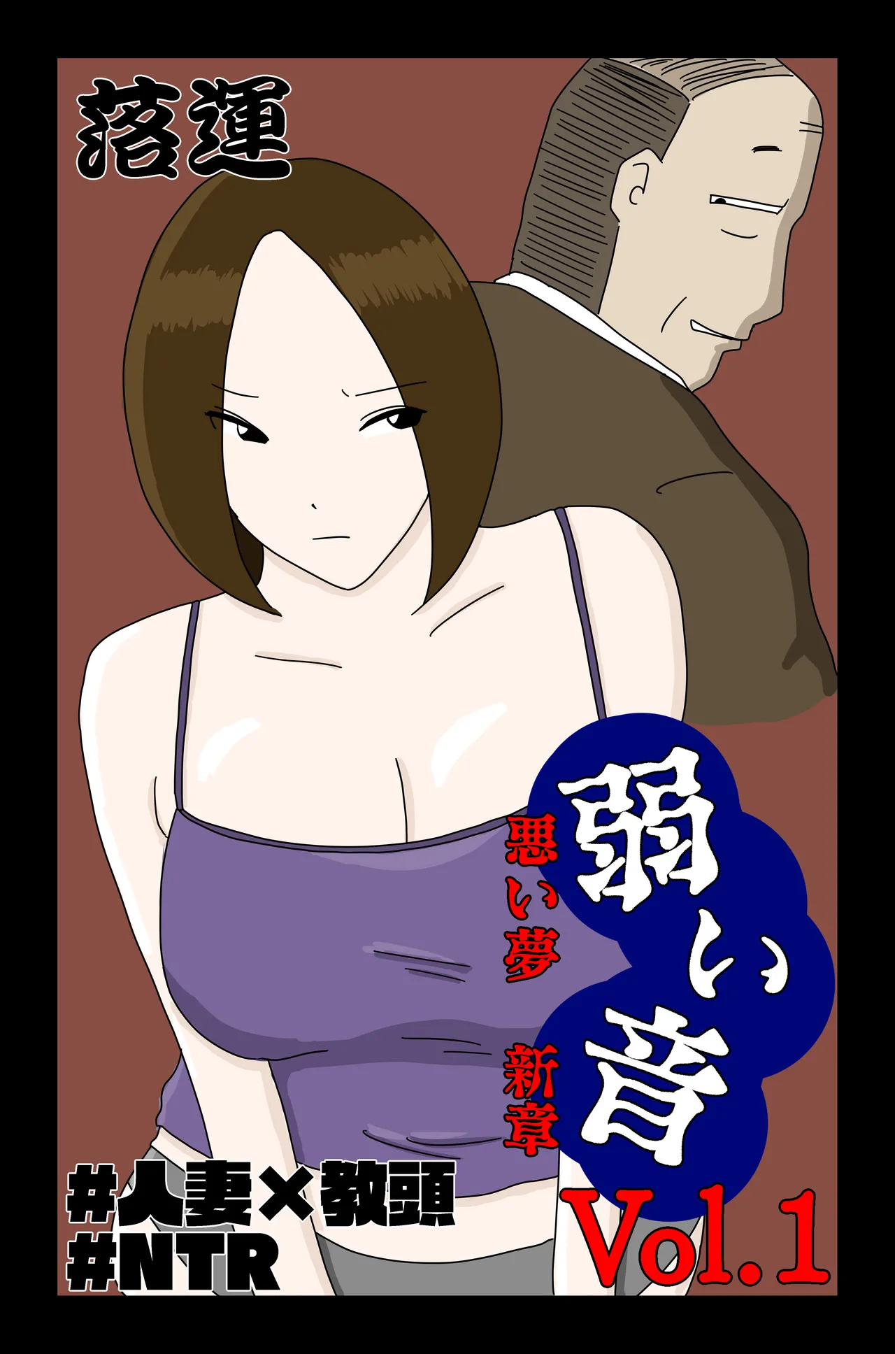 Gallery image 350