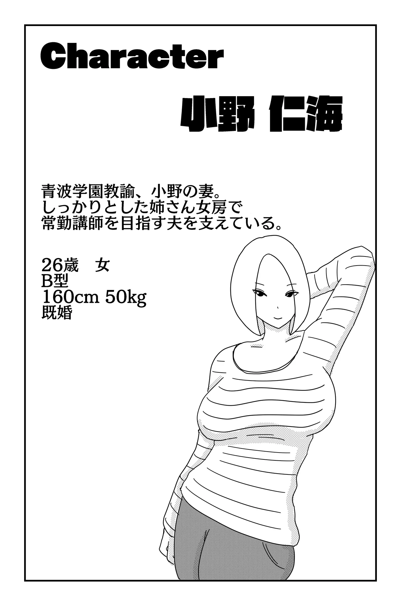 Gallery image 352