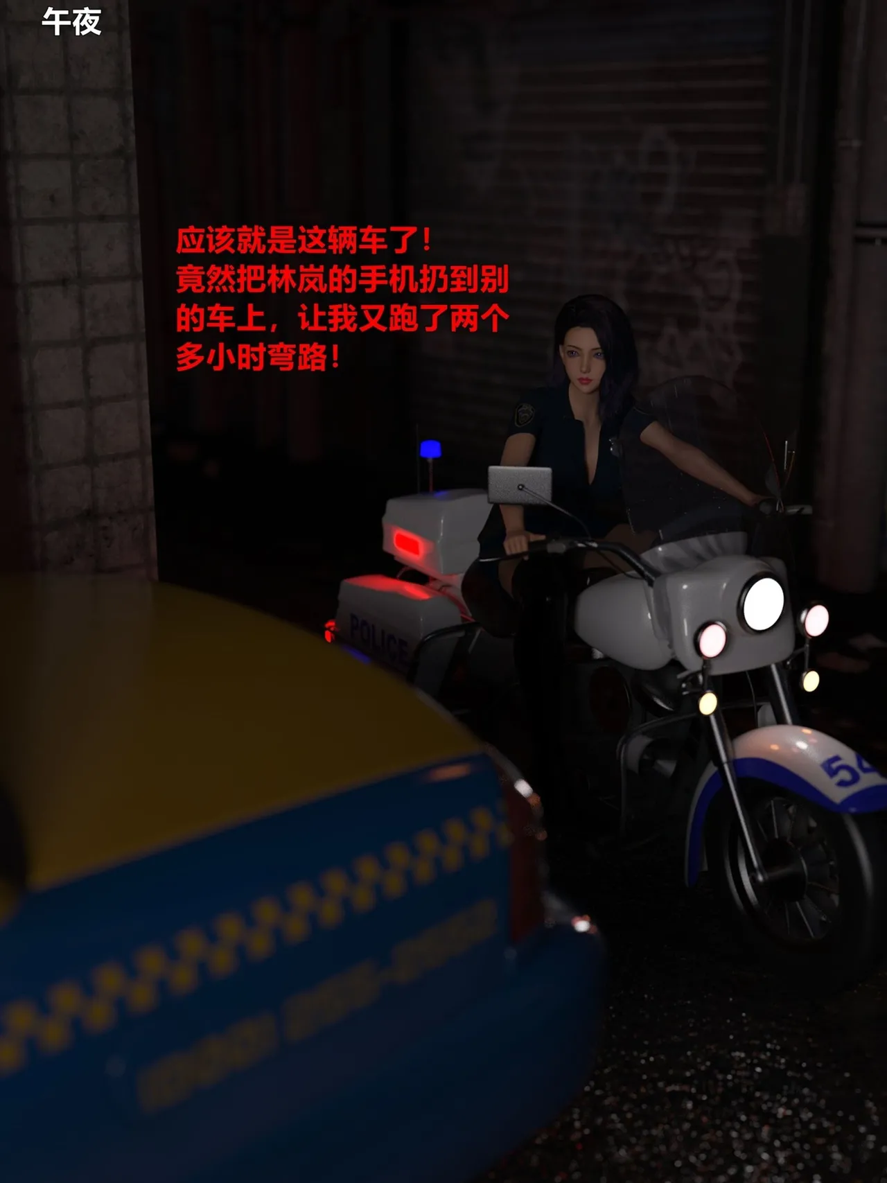 Gallery image 10