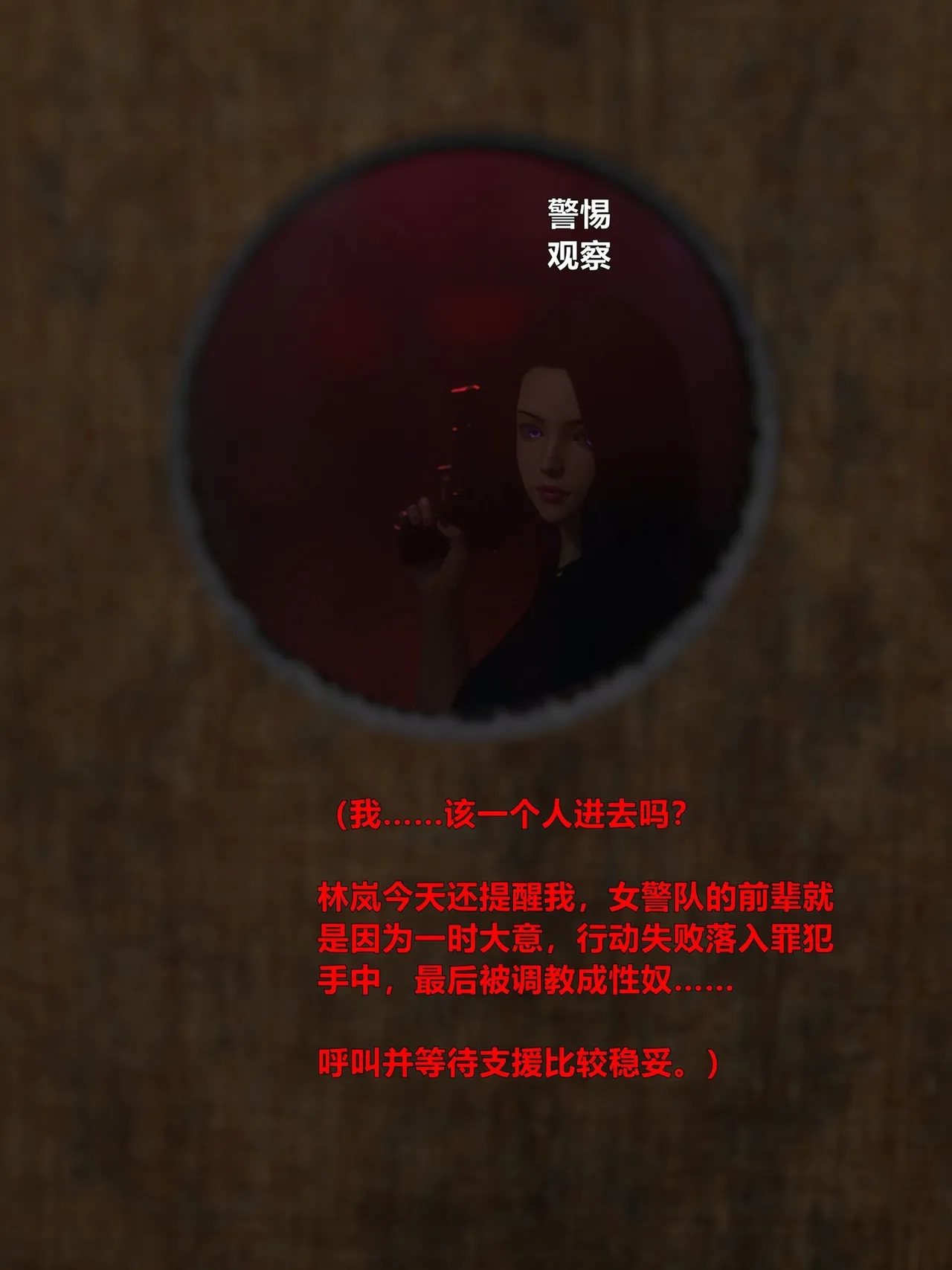 Gallery image 14