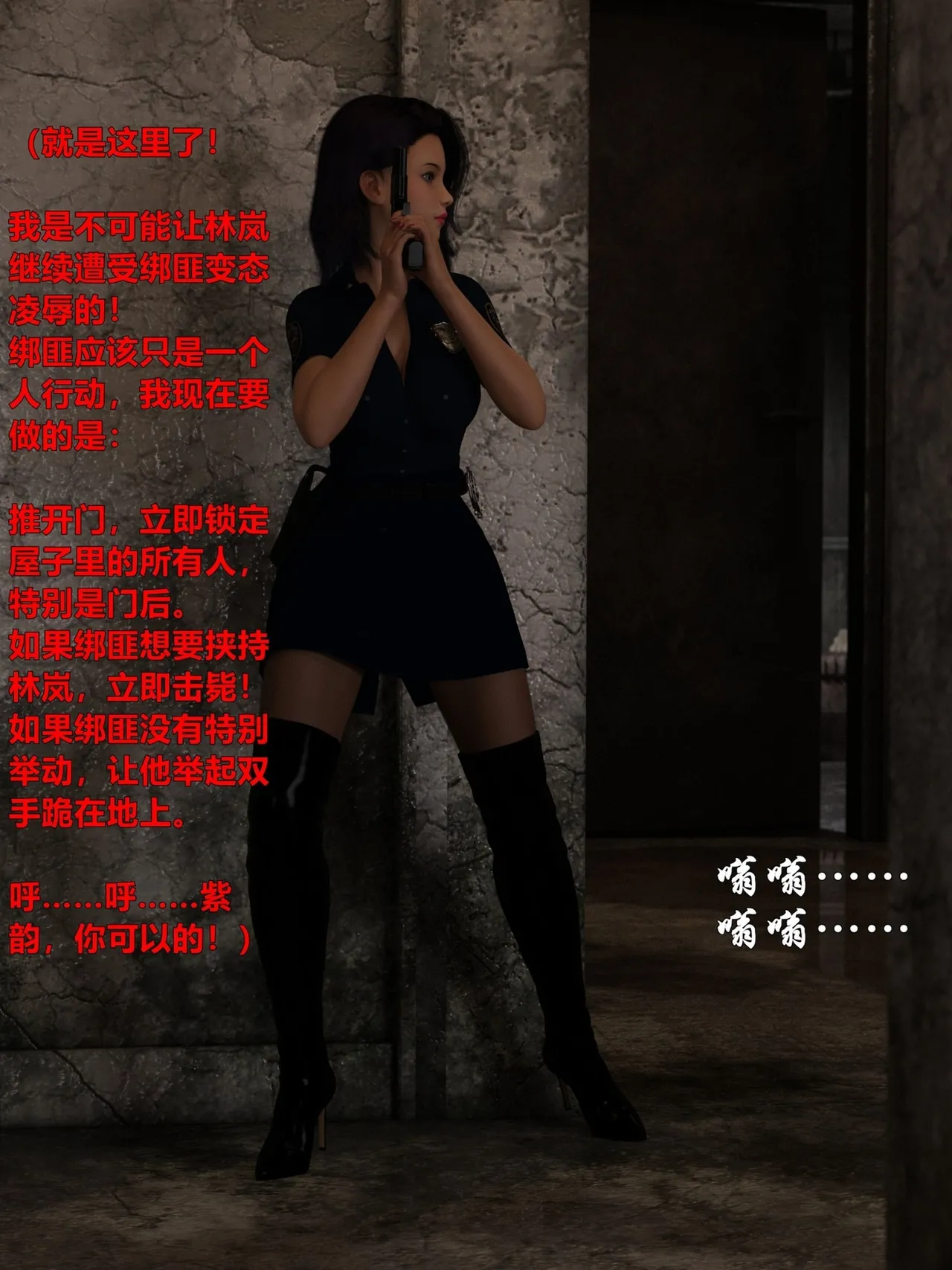 Gallery image 15