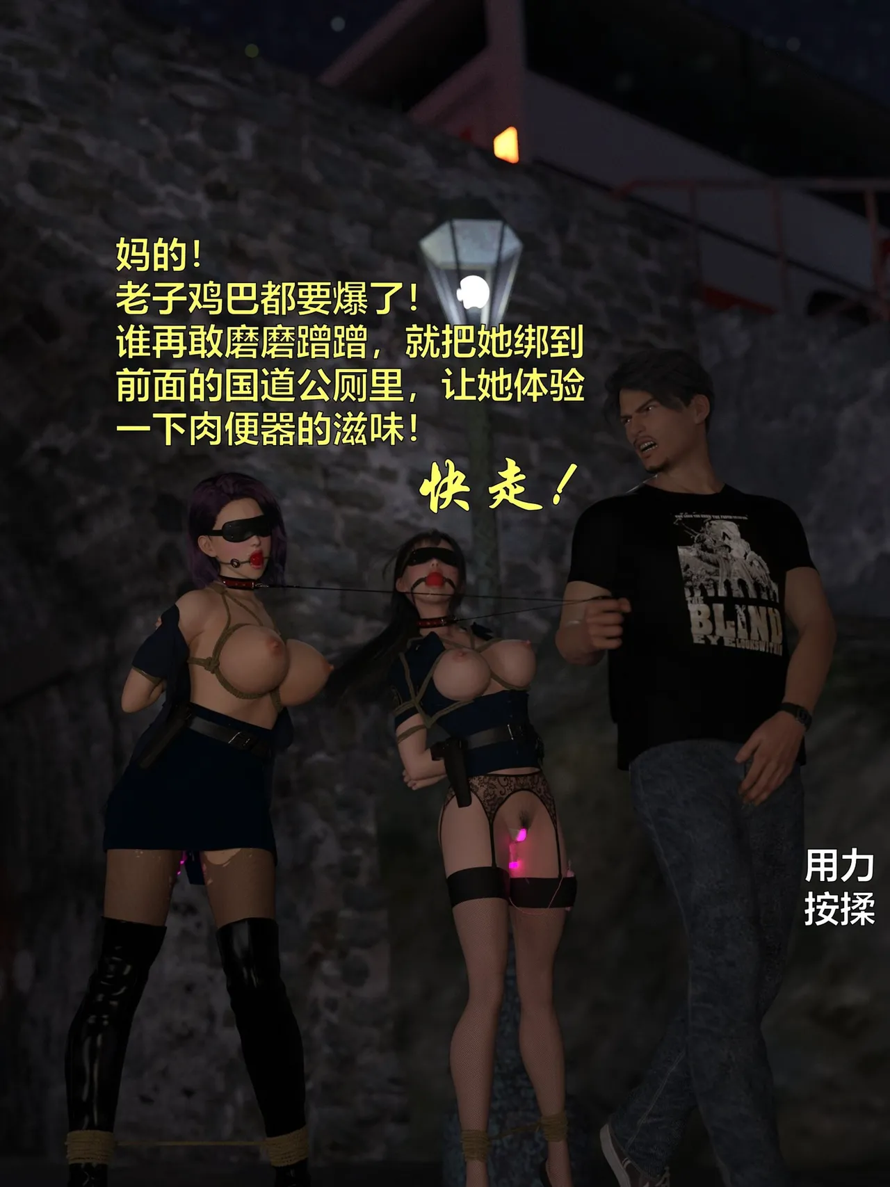 Gallery image 72