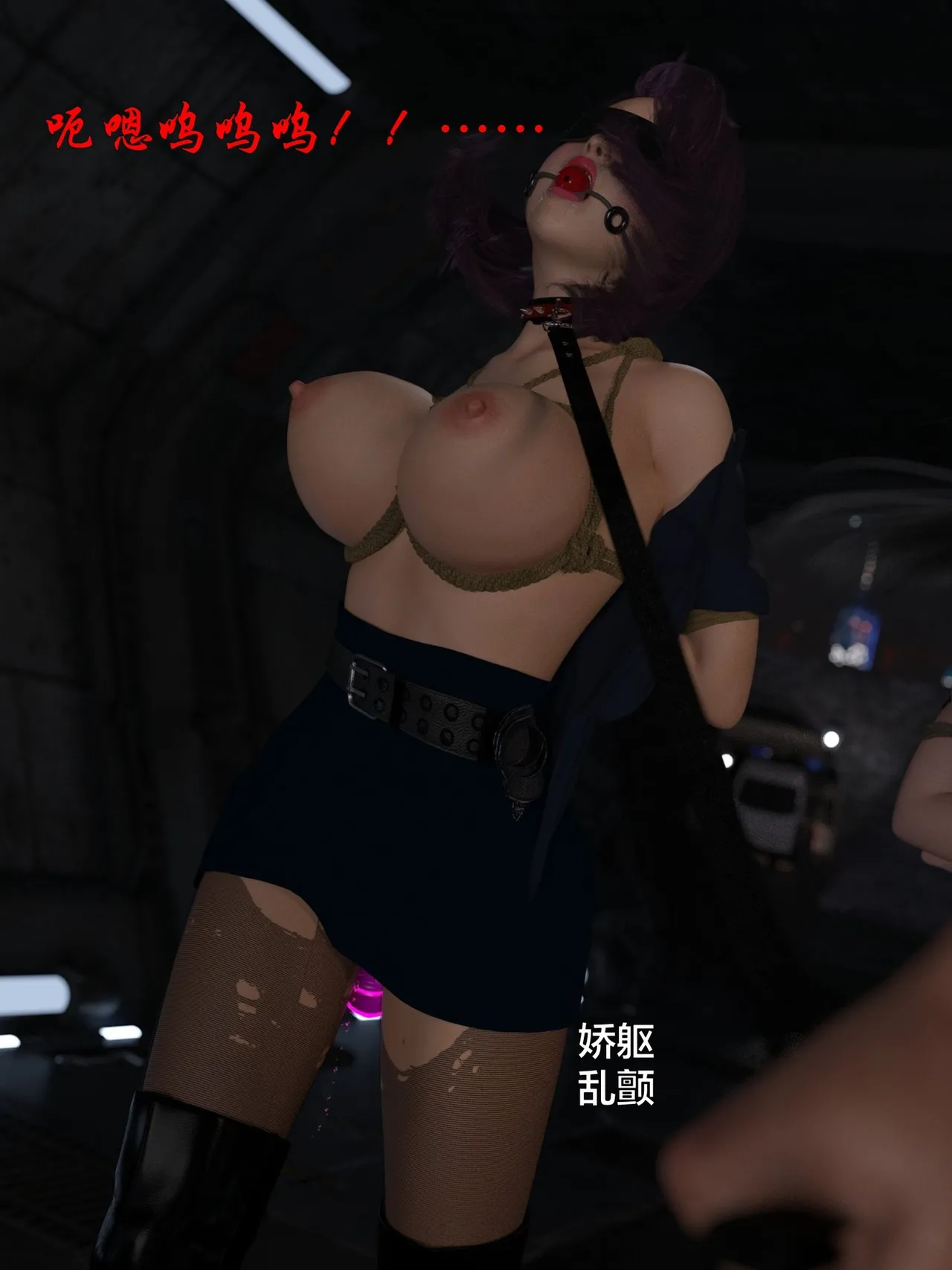 Gallery image 74