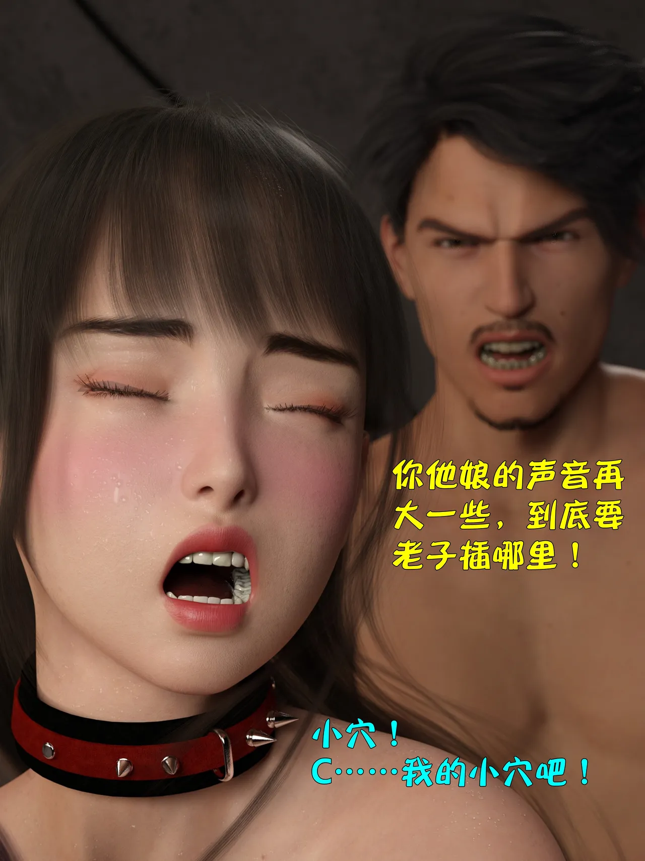 Gallery image 208
