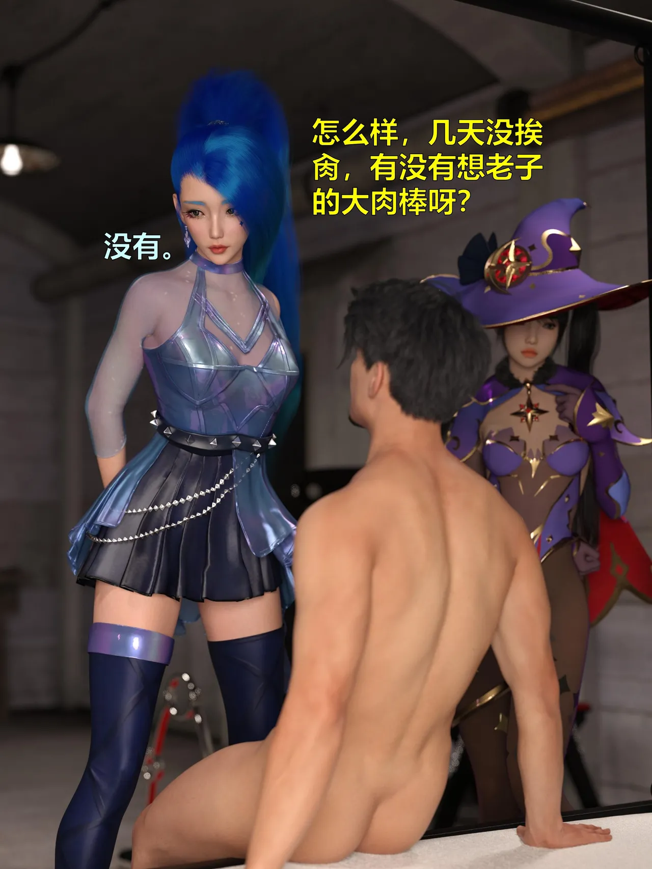 Gallery image 242