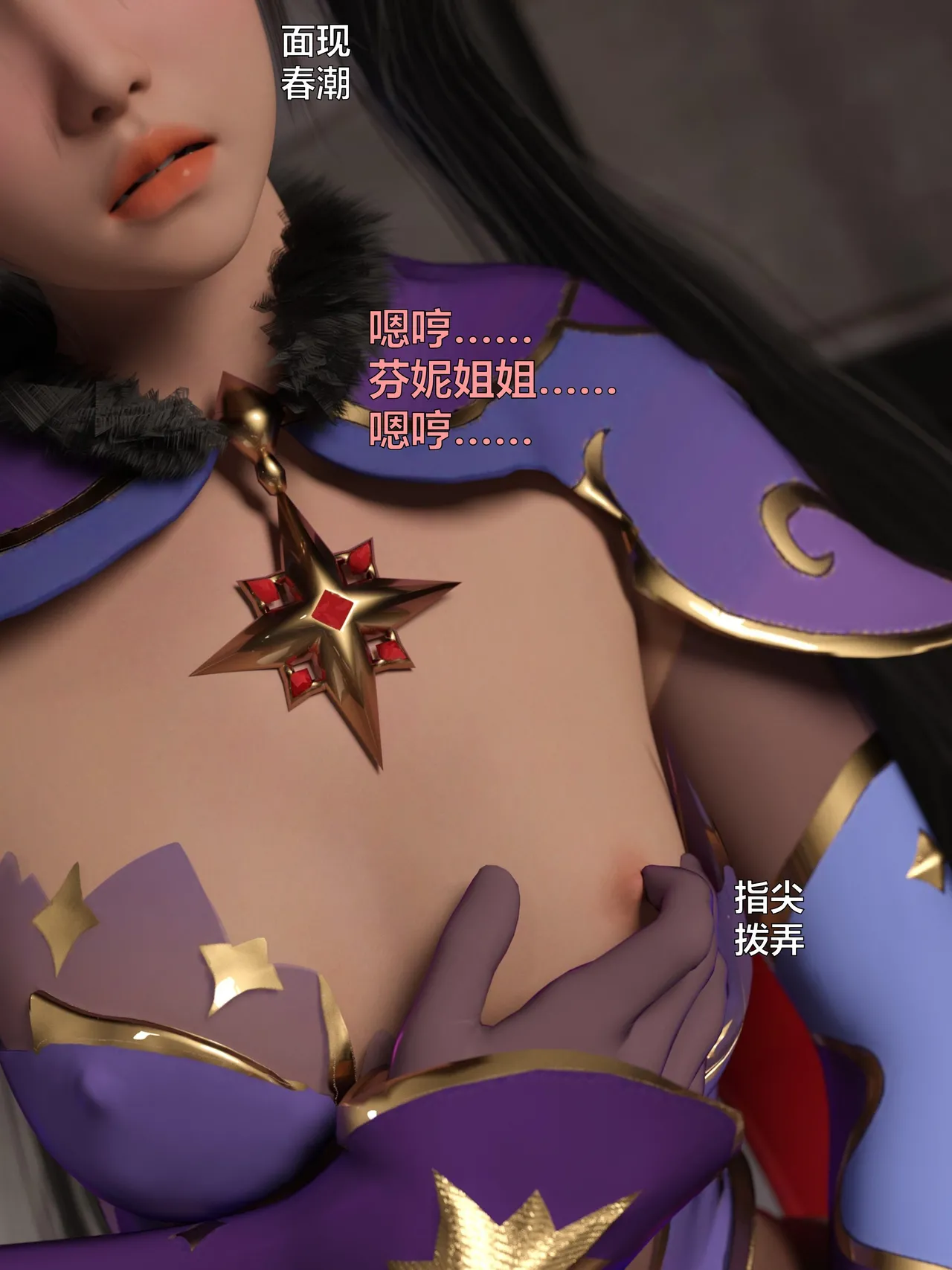 Gallery image 268