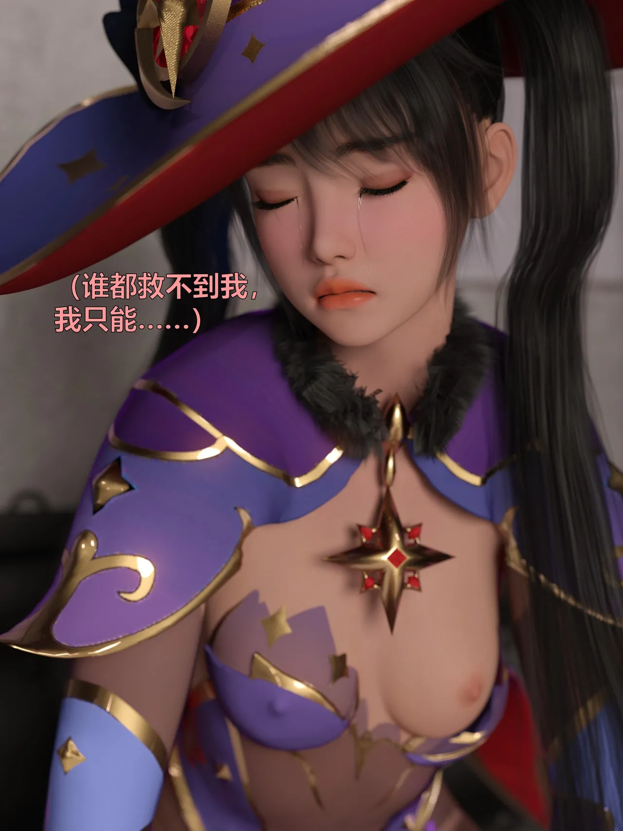 Gallery image 283