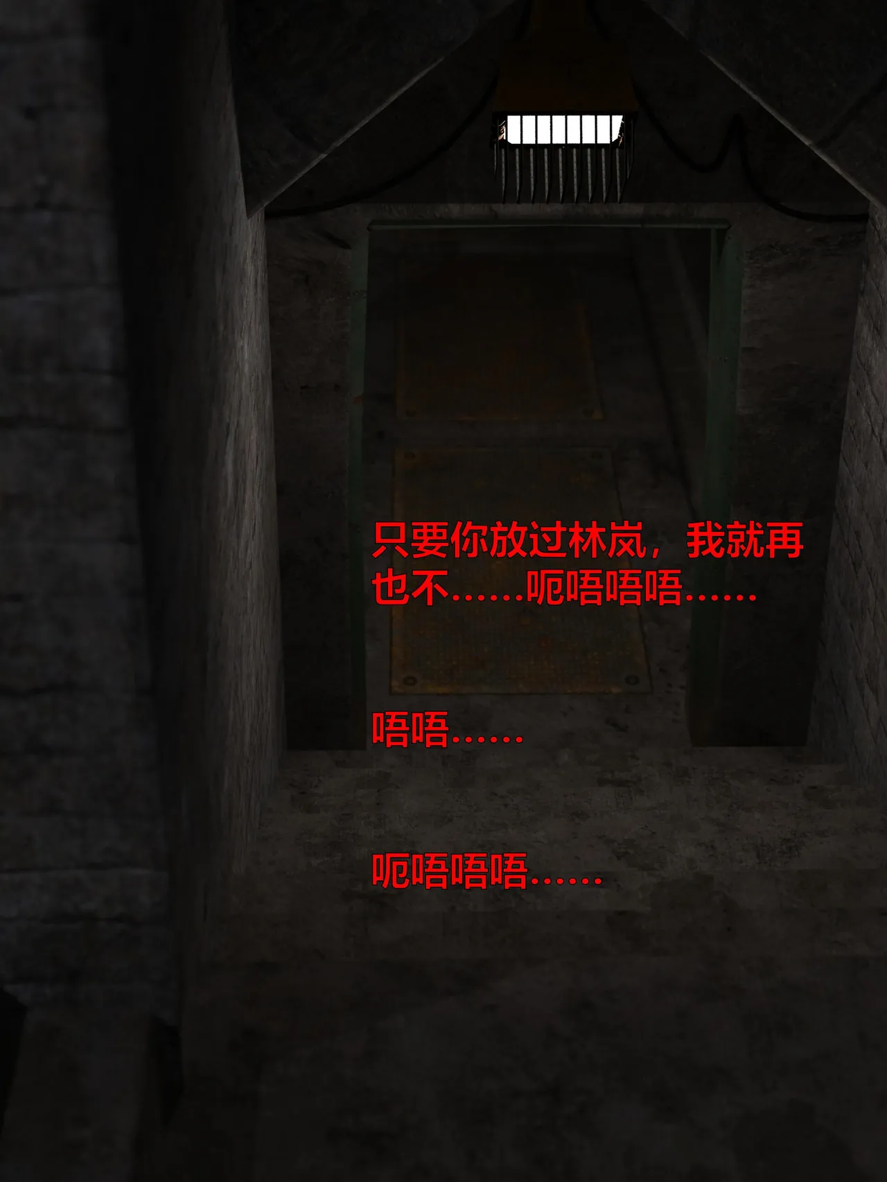Gallery image 396