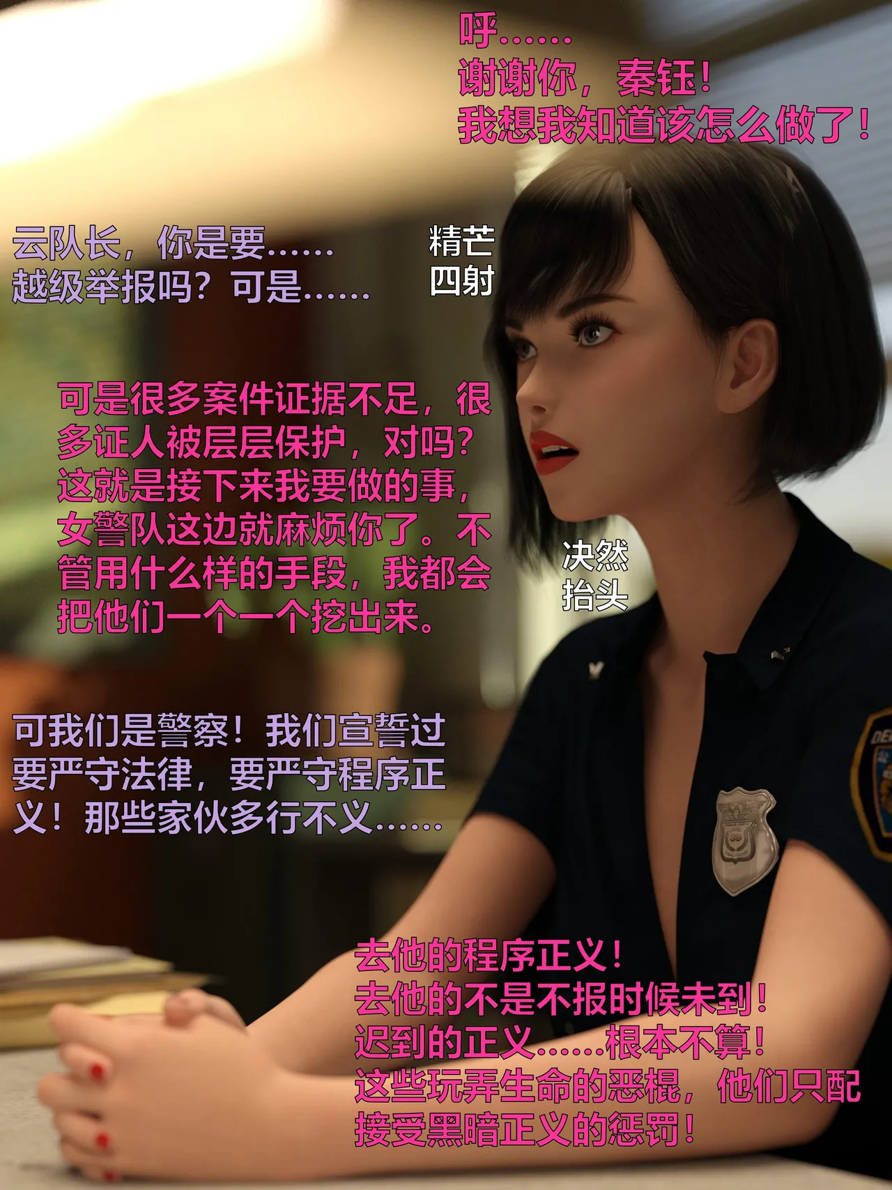 Gallery image 400