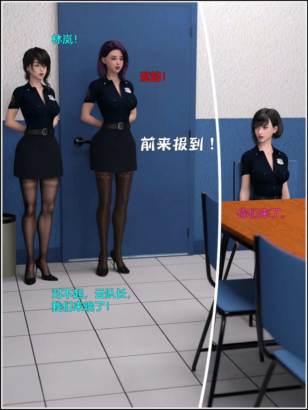 Gallery image 464