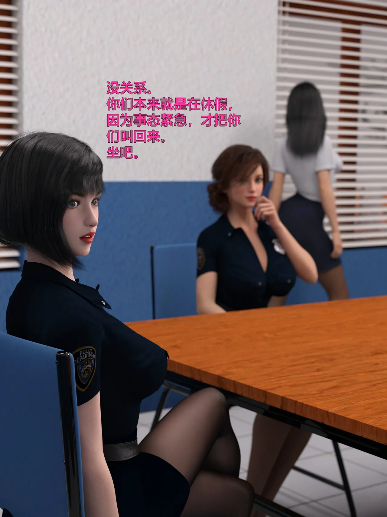 Gallery image 465