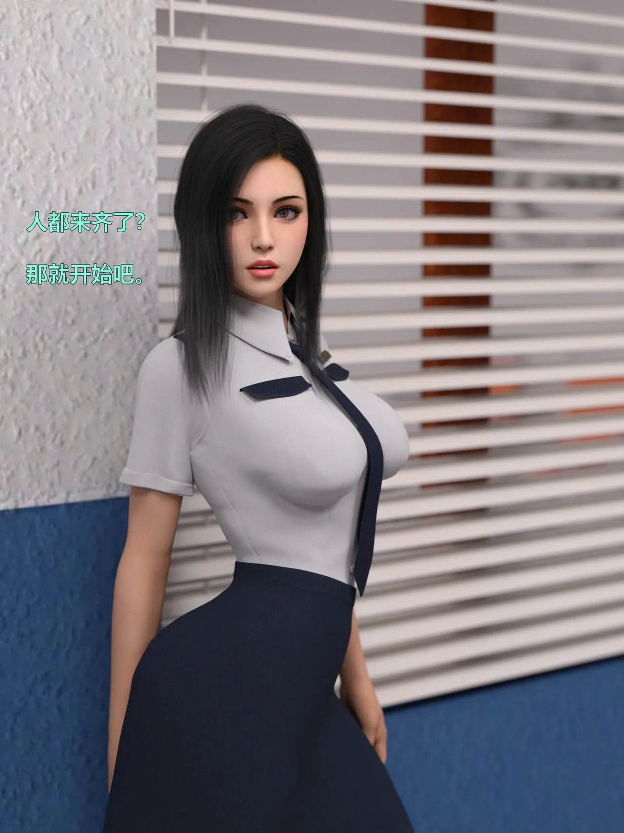 Gallery image 466