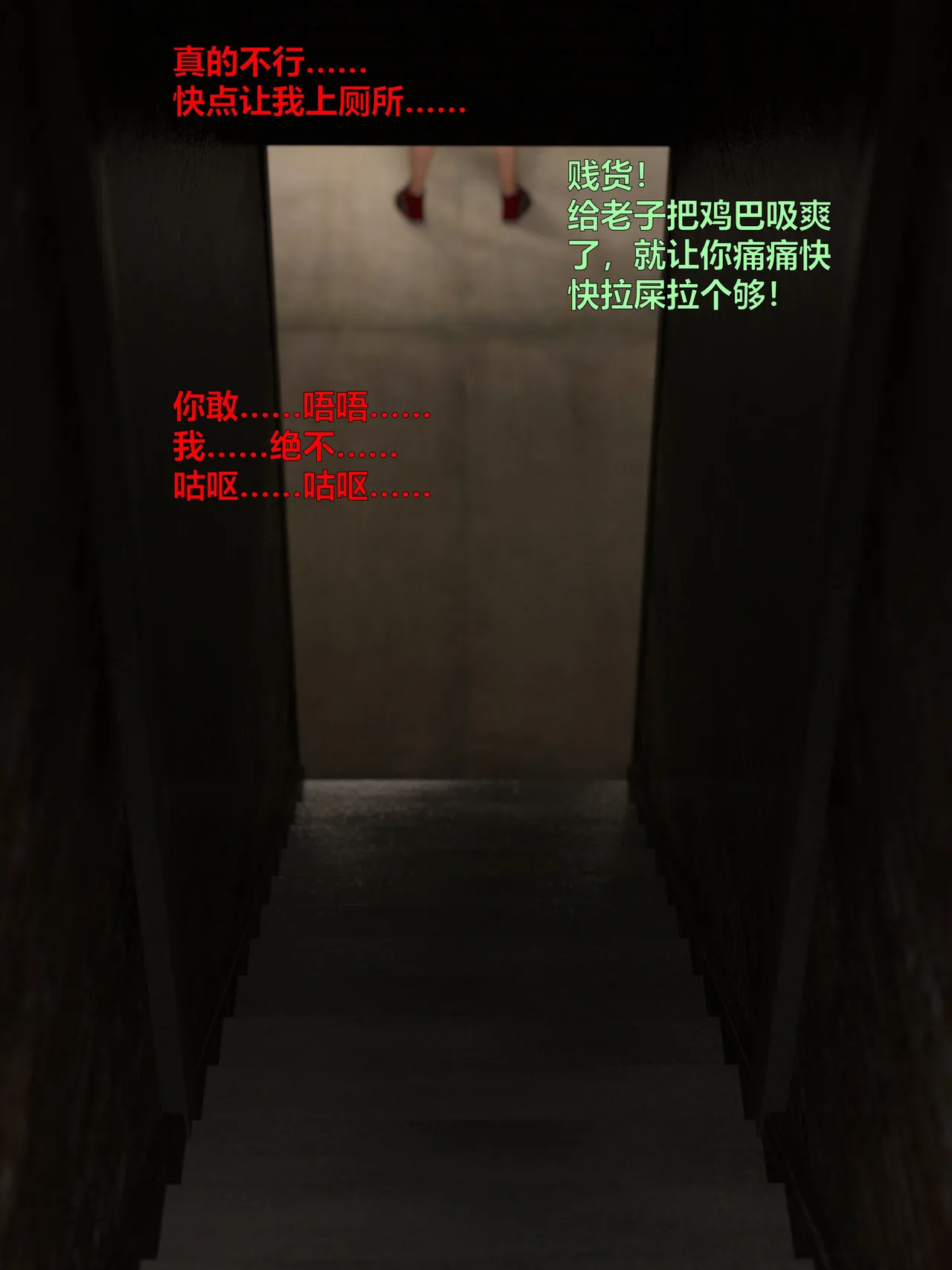Gallery image 617