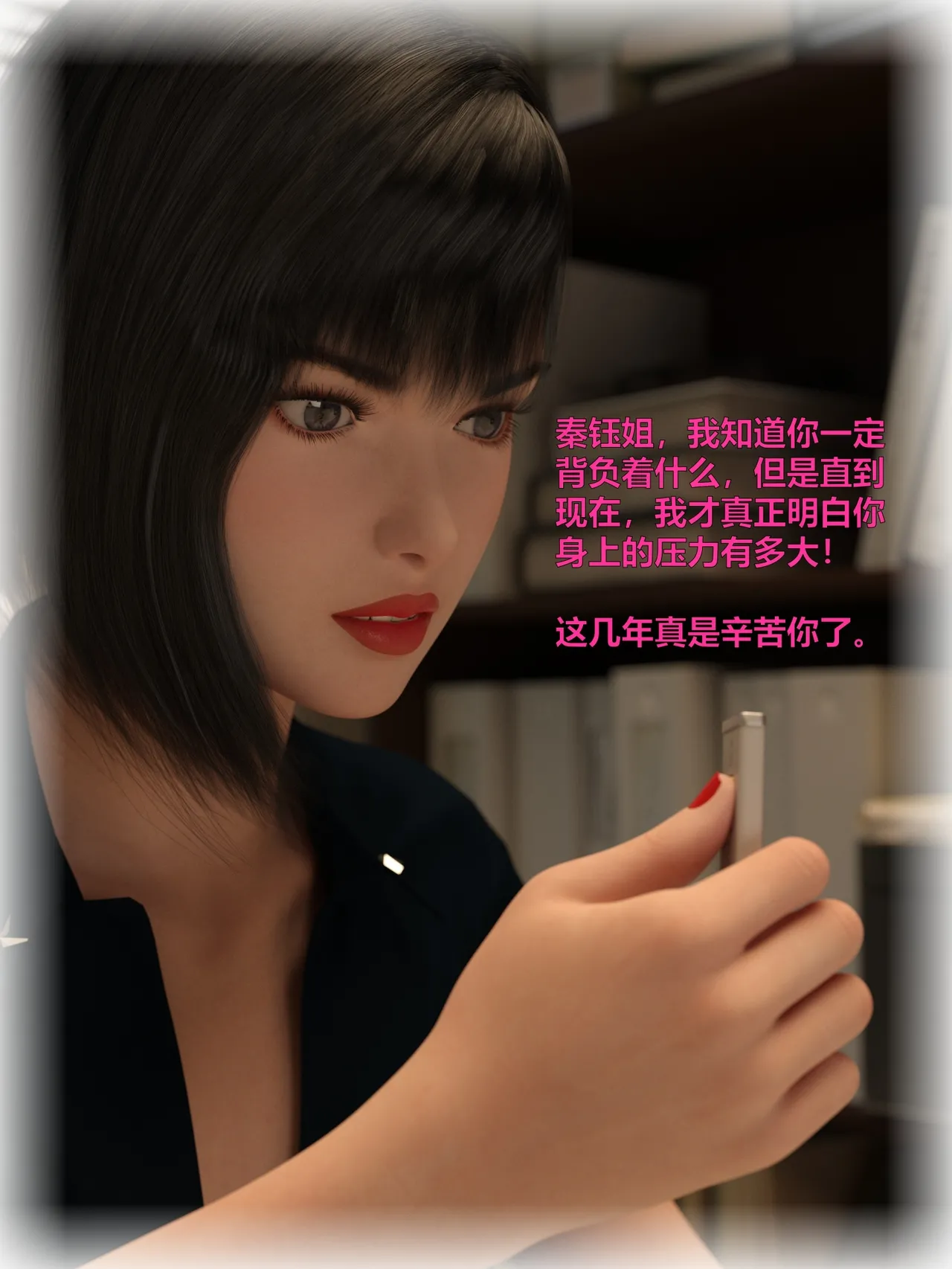 Gallery image 628