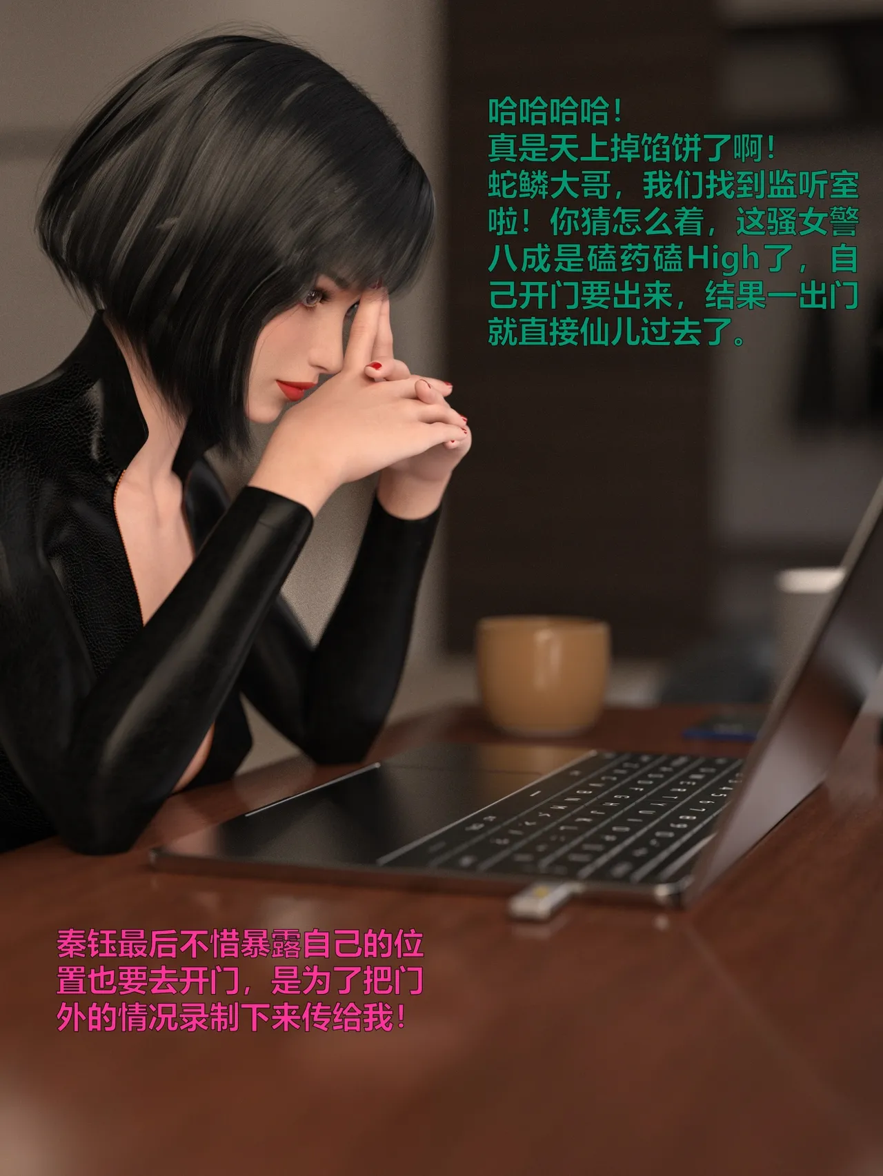 Gallery image 630