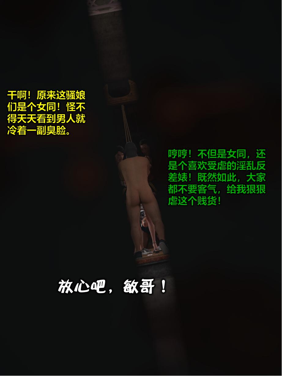 Gallery image 691