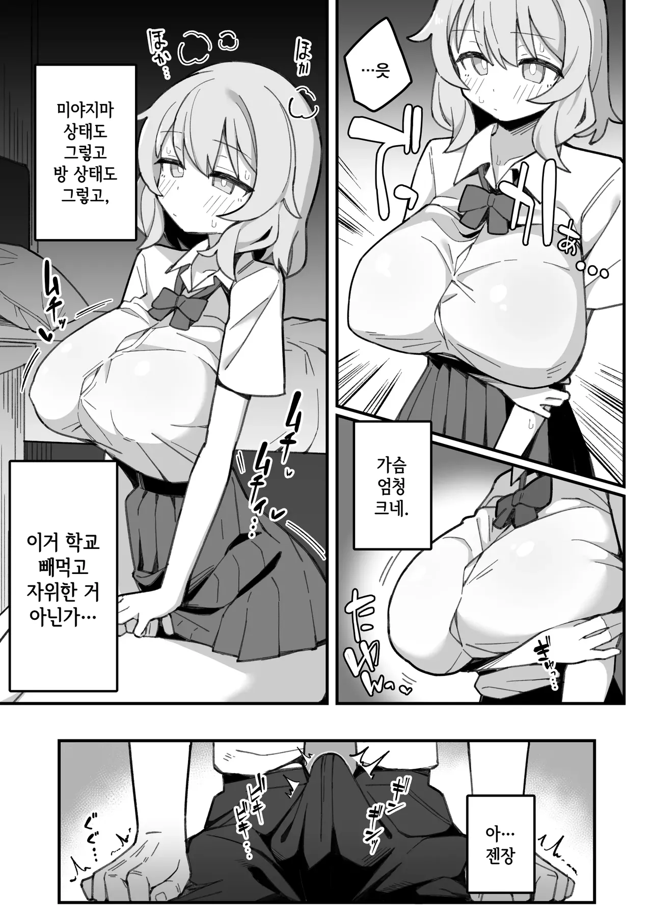 Gallery image 12