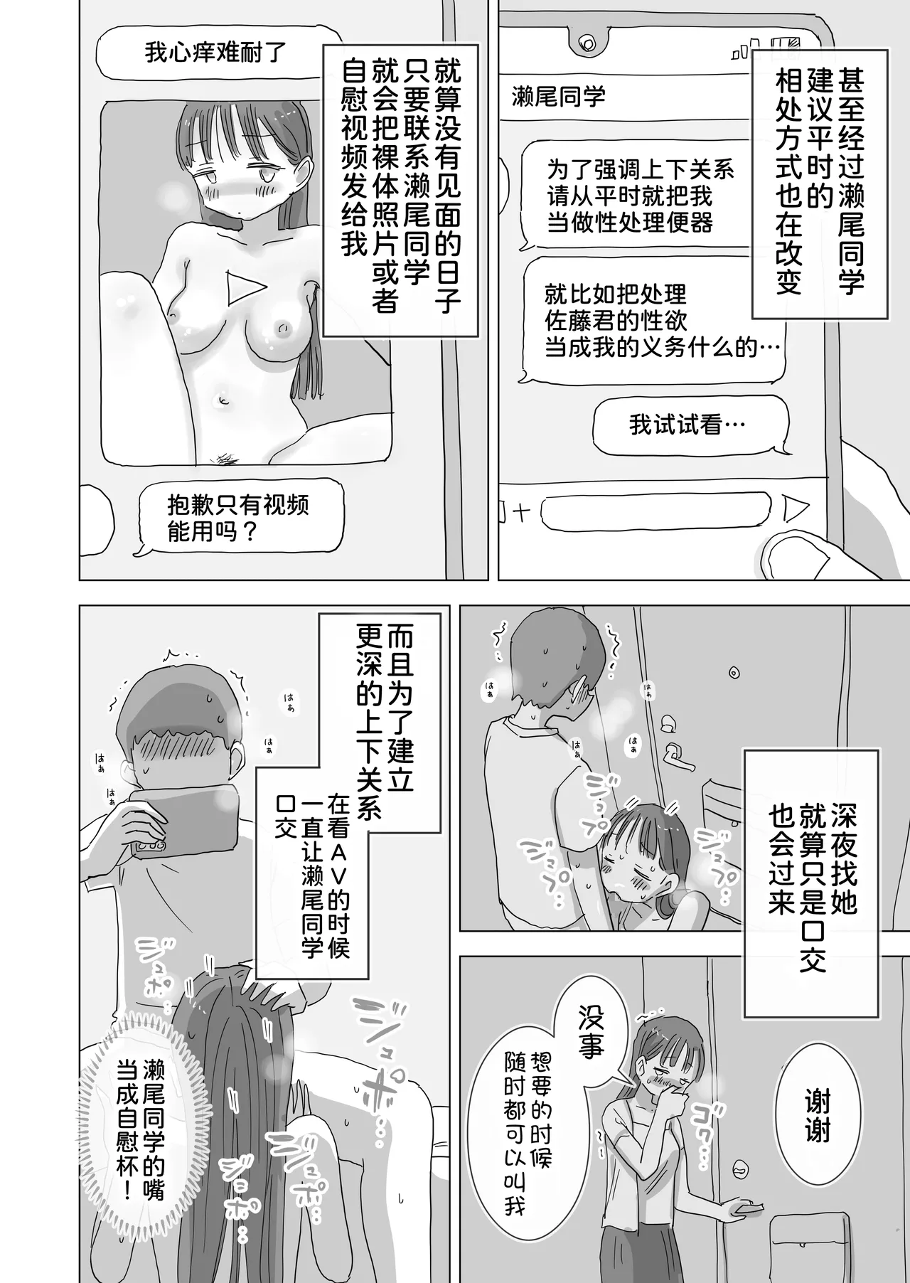 Gallery image 39