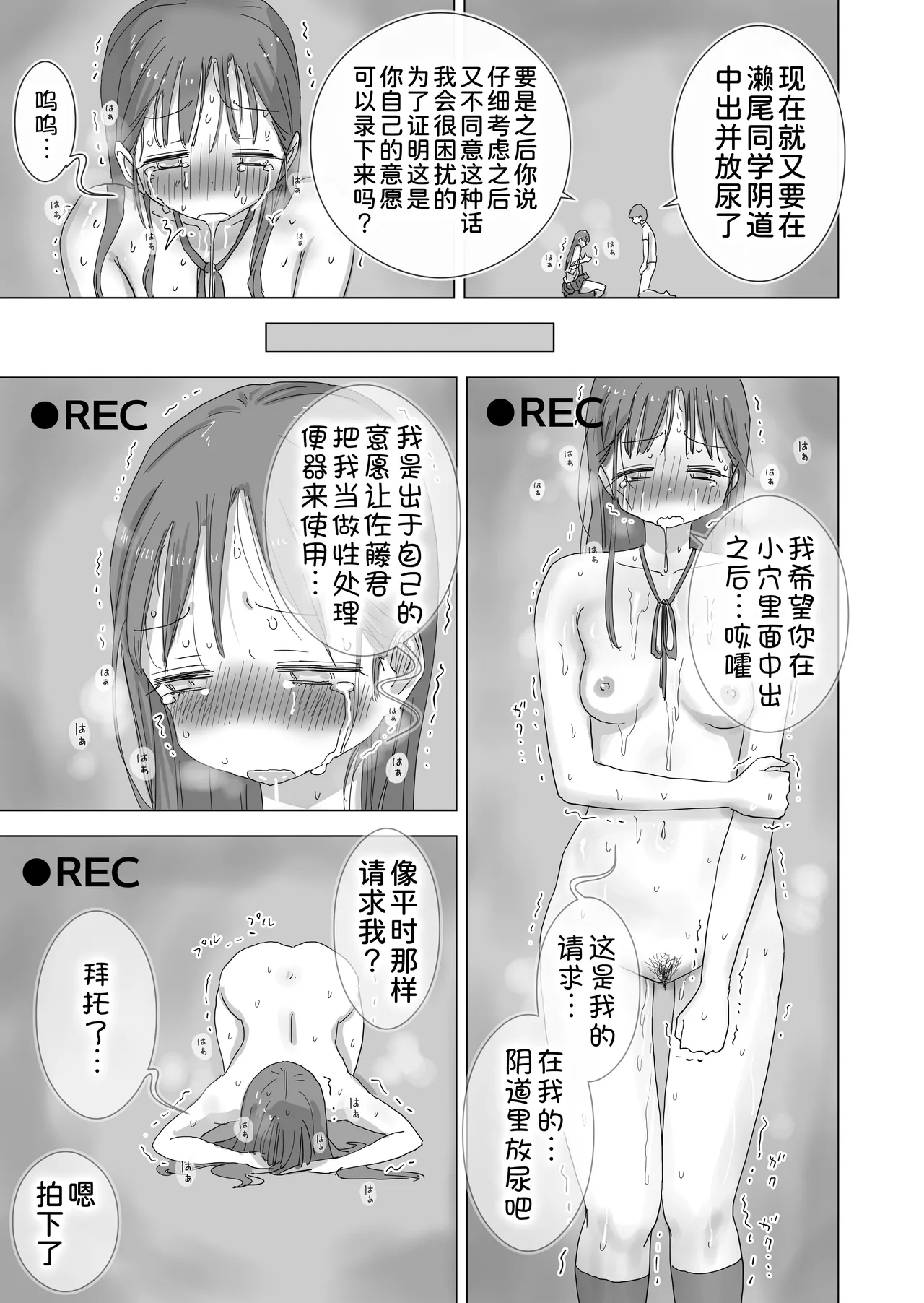 Gallery image 66