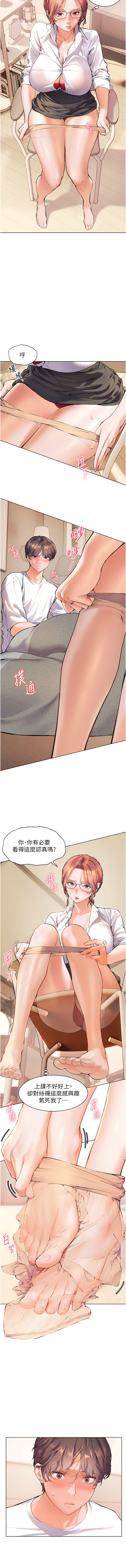 Gallery image 40
