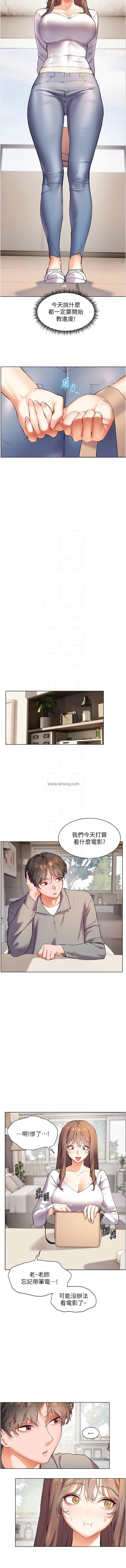 Gallery image 170