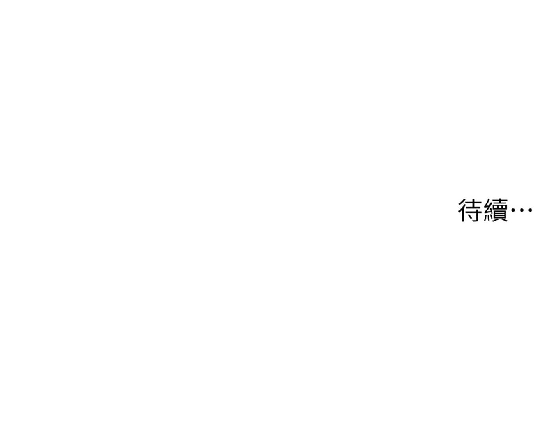 Gallery image 291