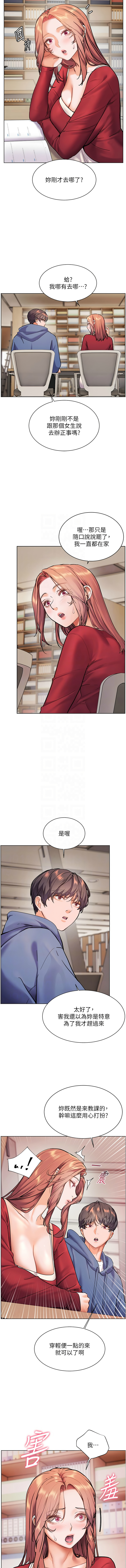 Gallery image 315