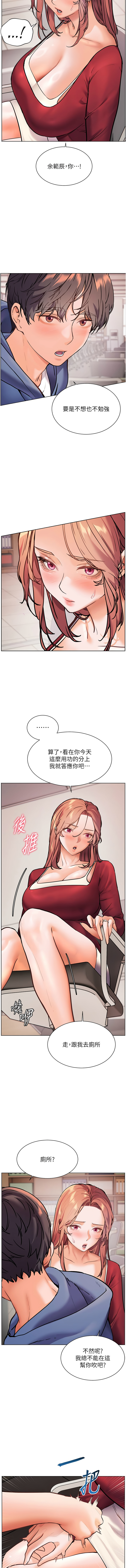 Gallery image 320