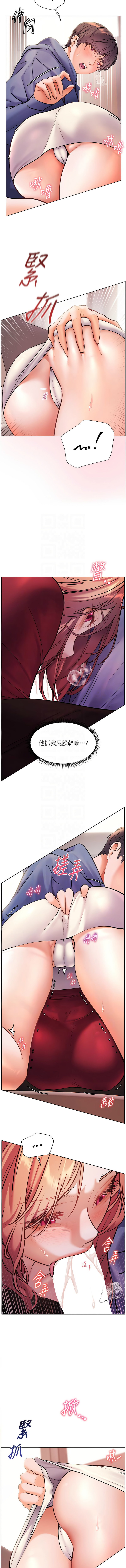Gallery image 334