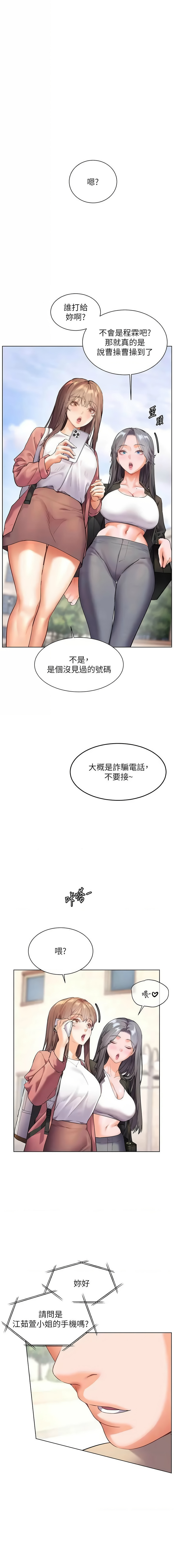 Gallery image 600