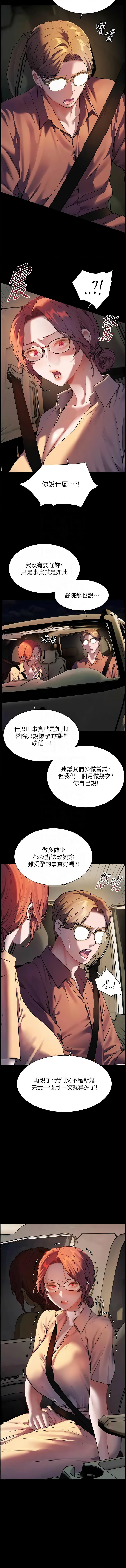 Gallery image 653