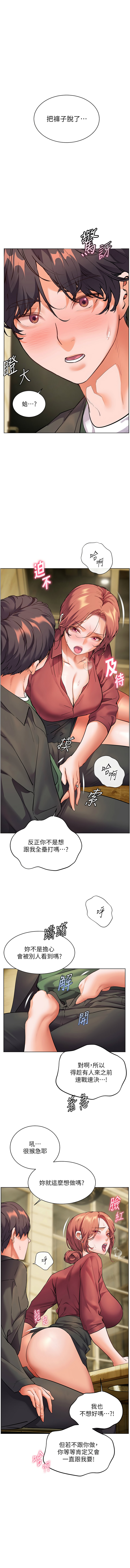Gallery image 723
