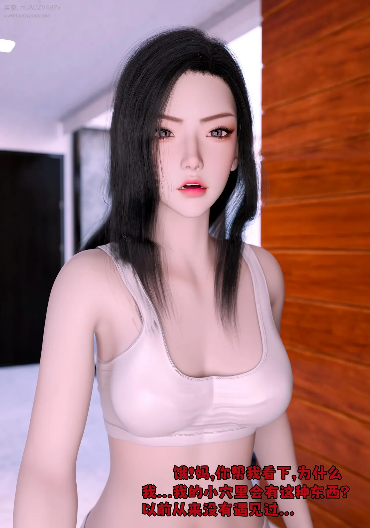 Gallery image 11