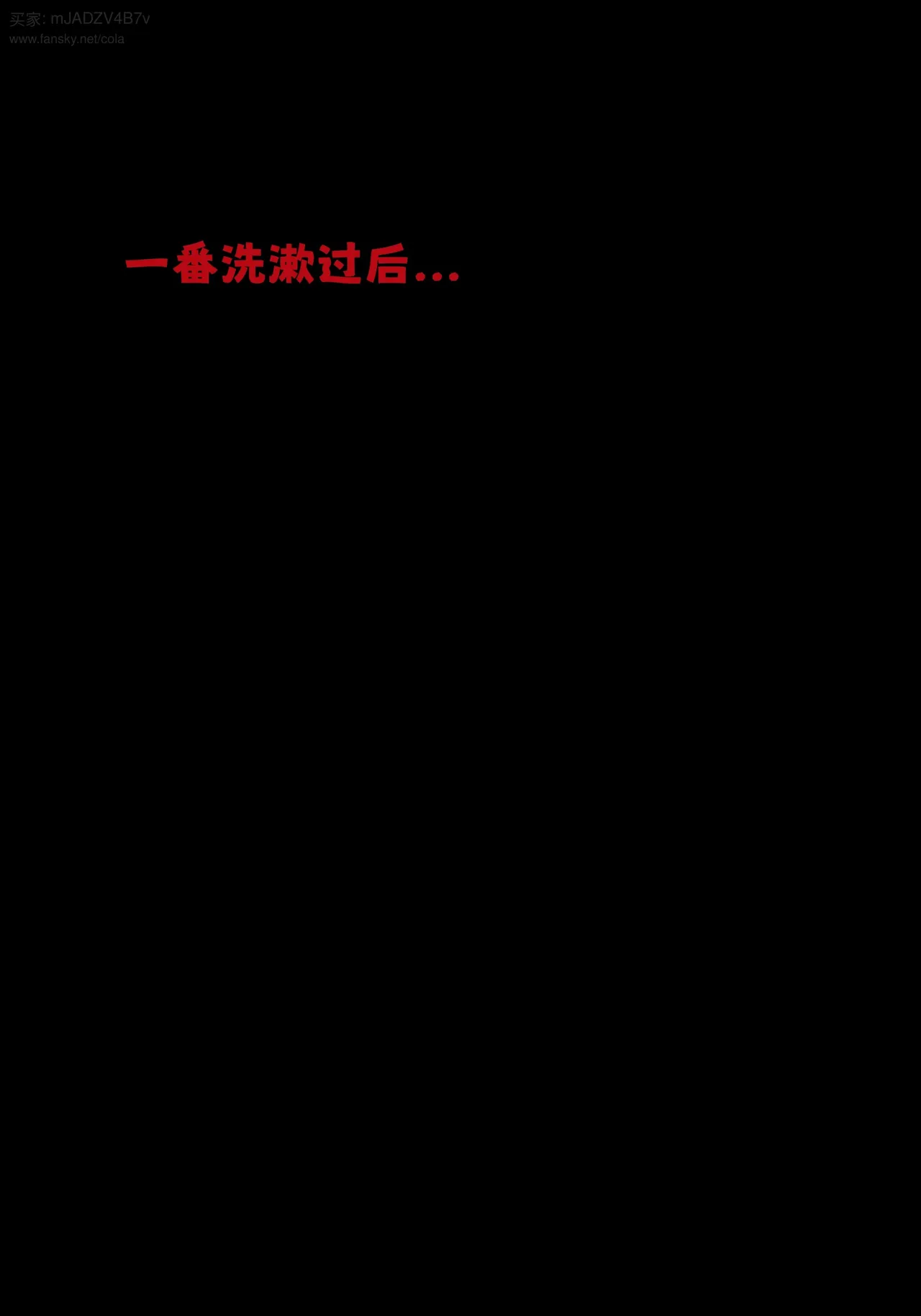 Gallery image 32