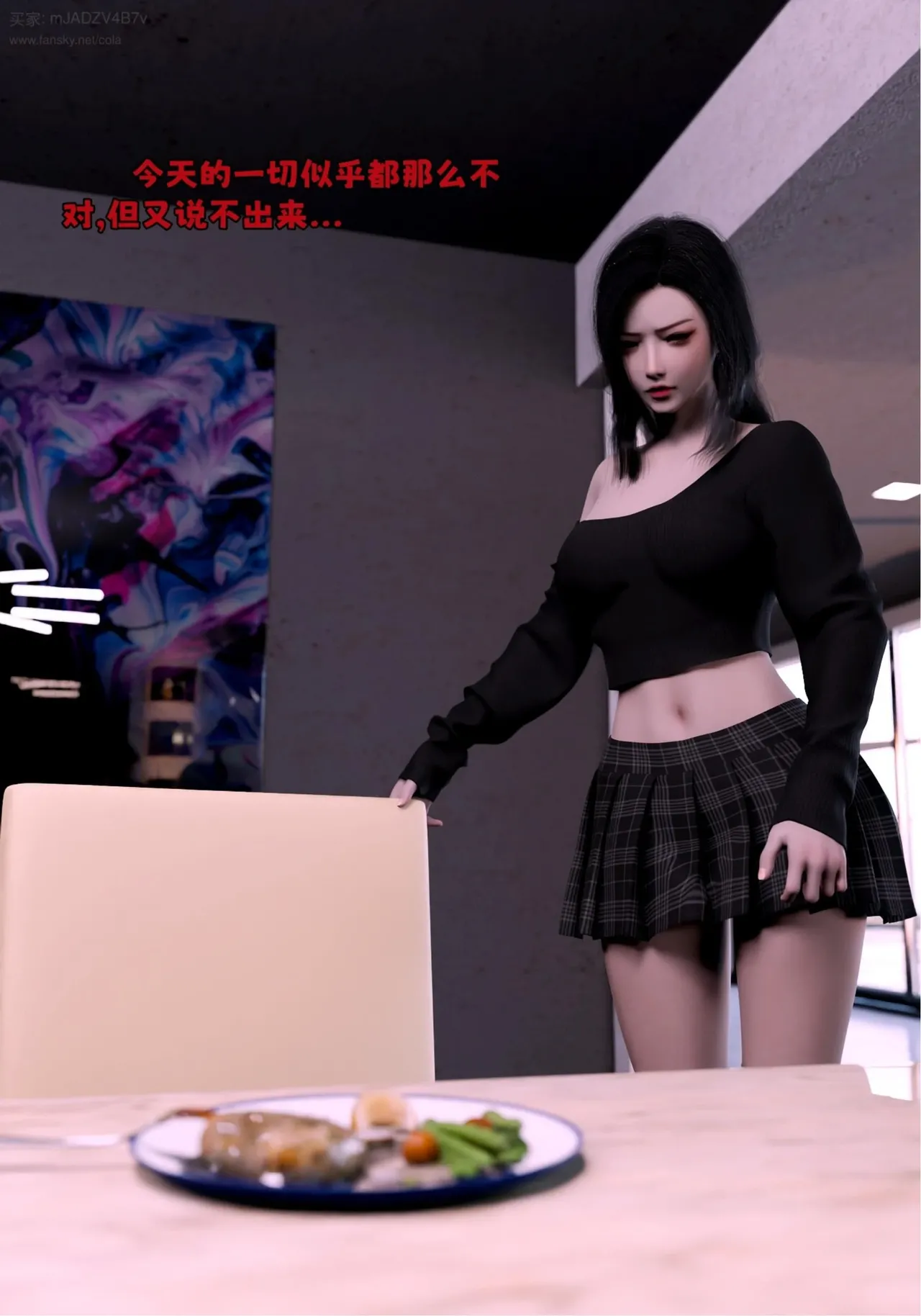 Gallery image 36