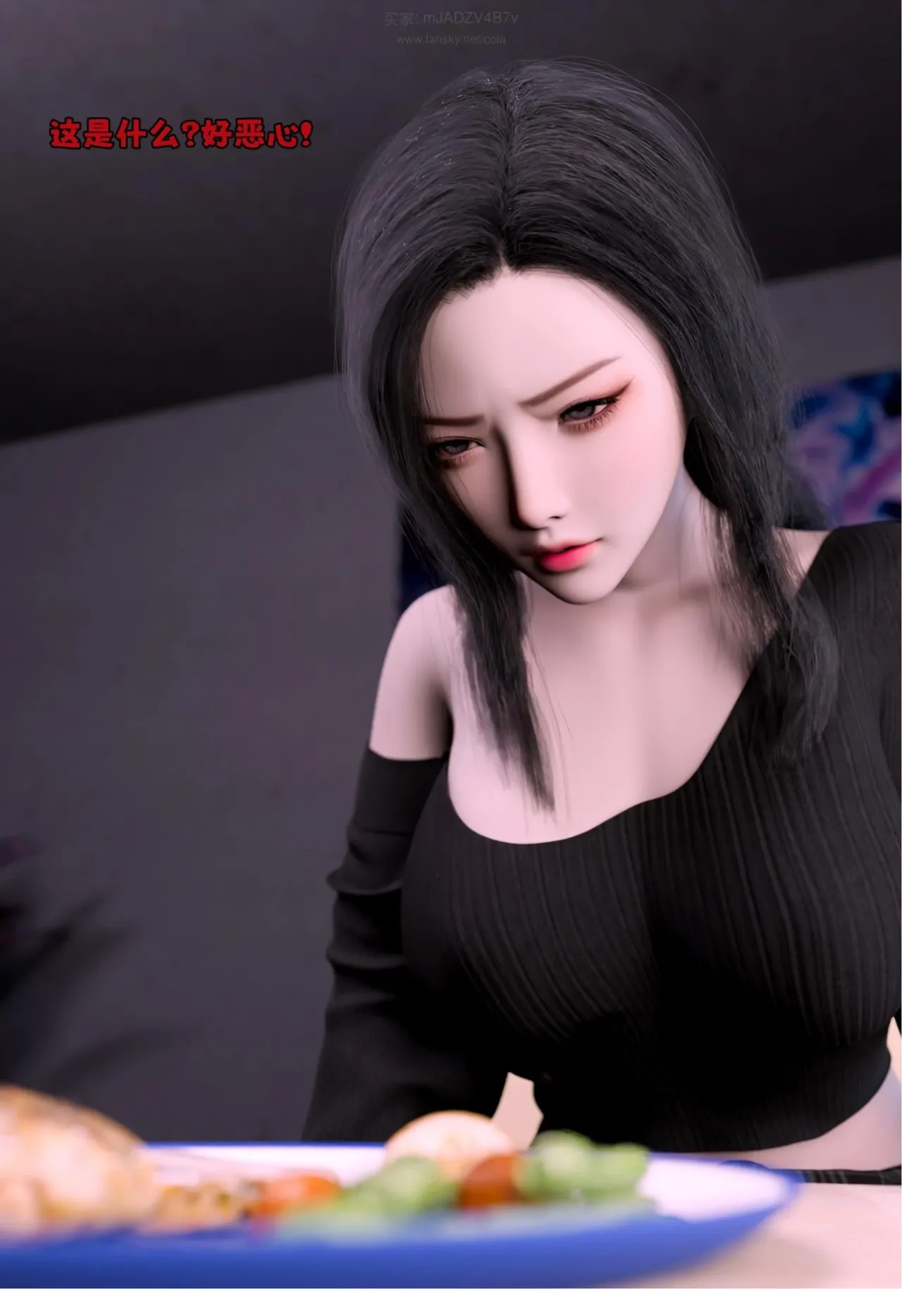 Gallery image 38