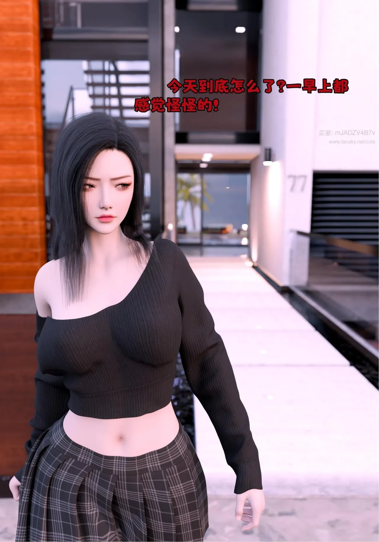 Gallery image 49