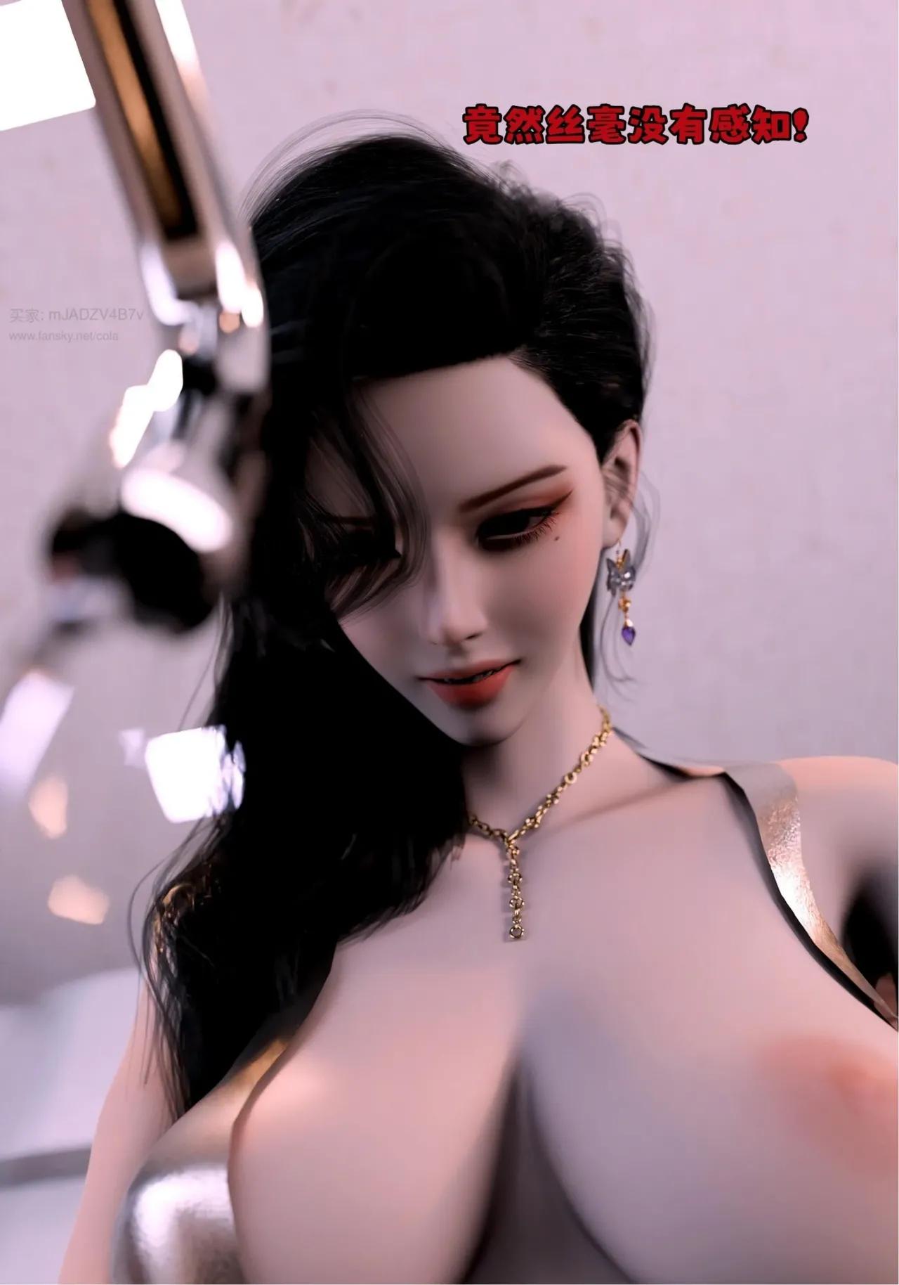 Gallery image 55
