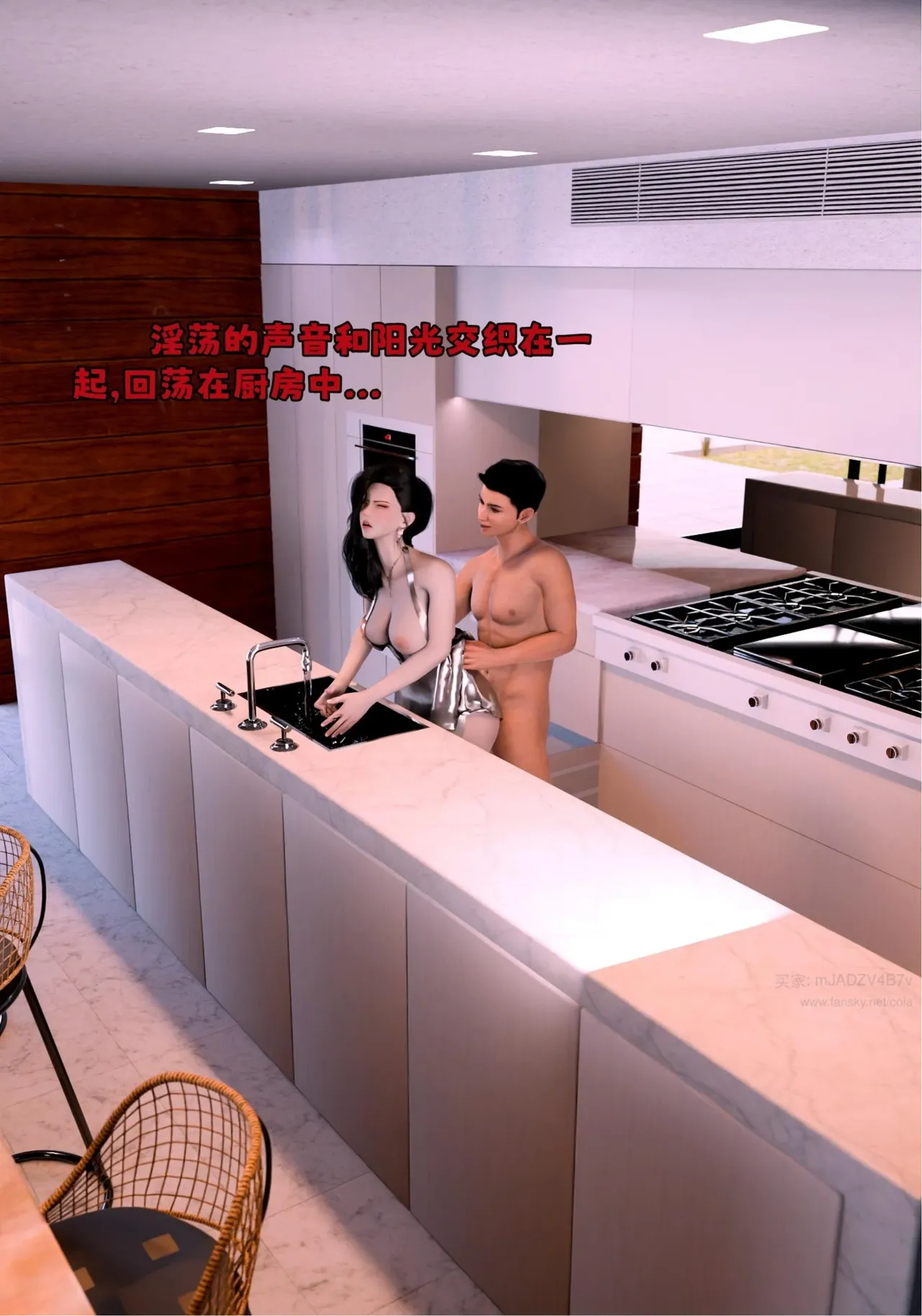 Gallery image 68
