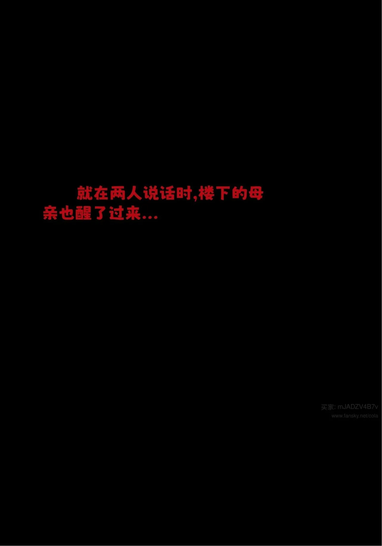 Gallery image 102