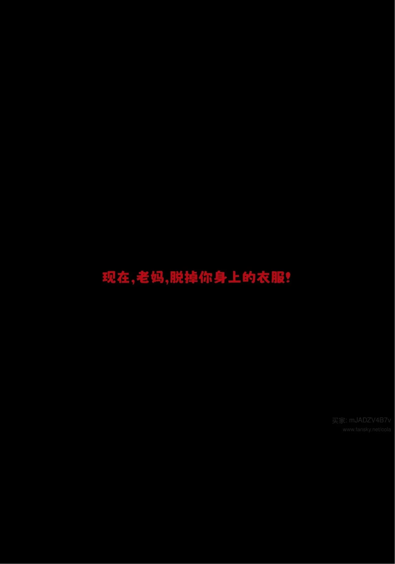 Gallery image 147