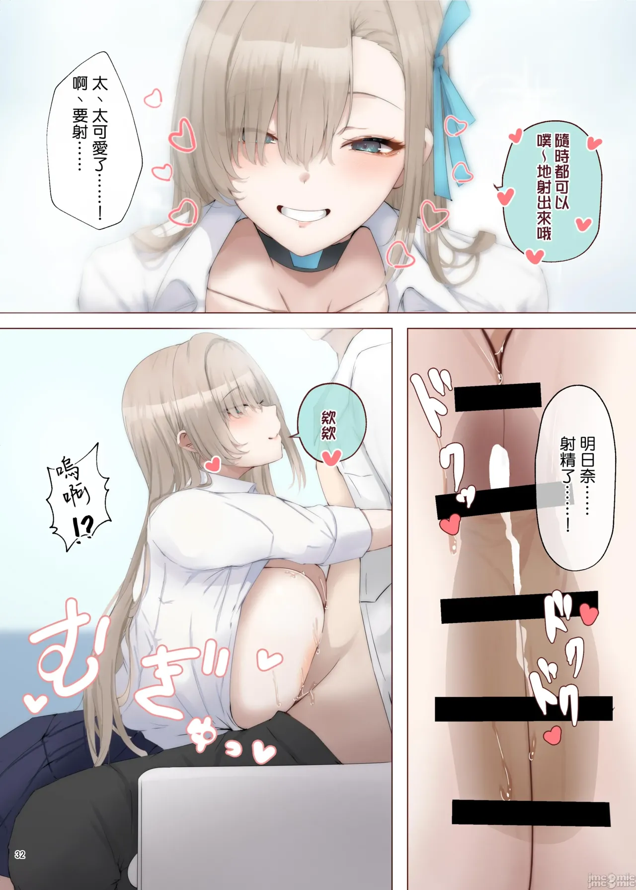 Gallery image 34