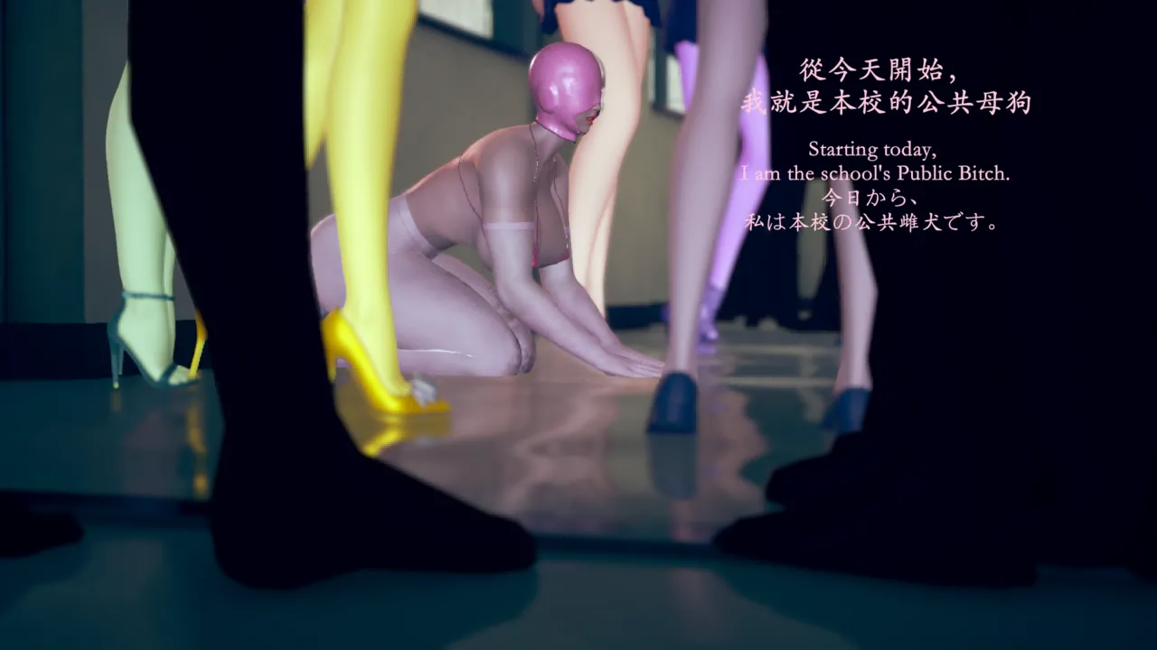 Gallery image 264