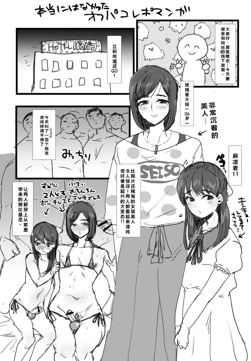 Gallery image 37
