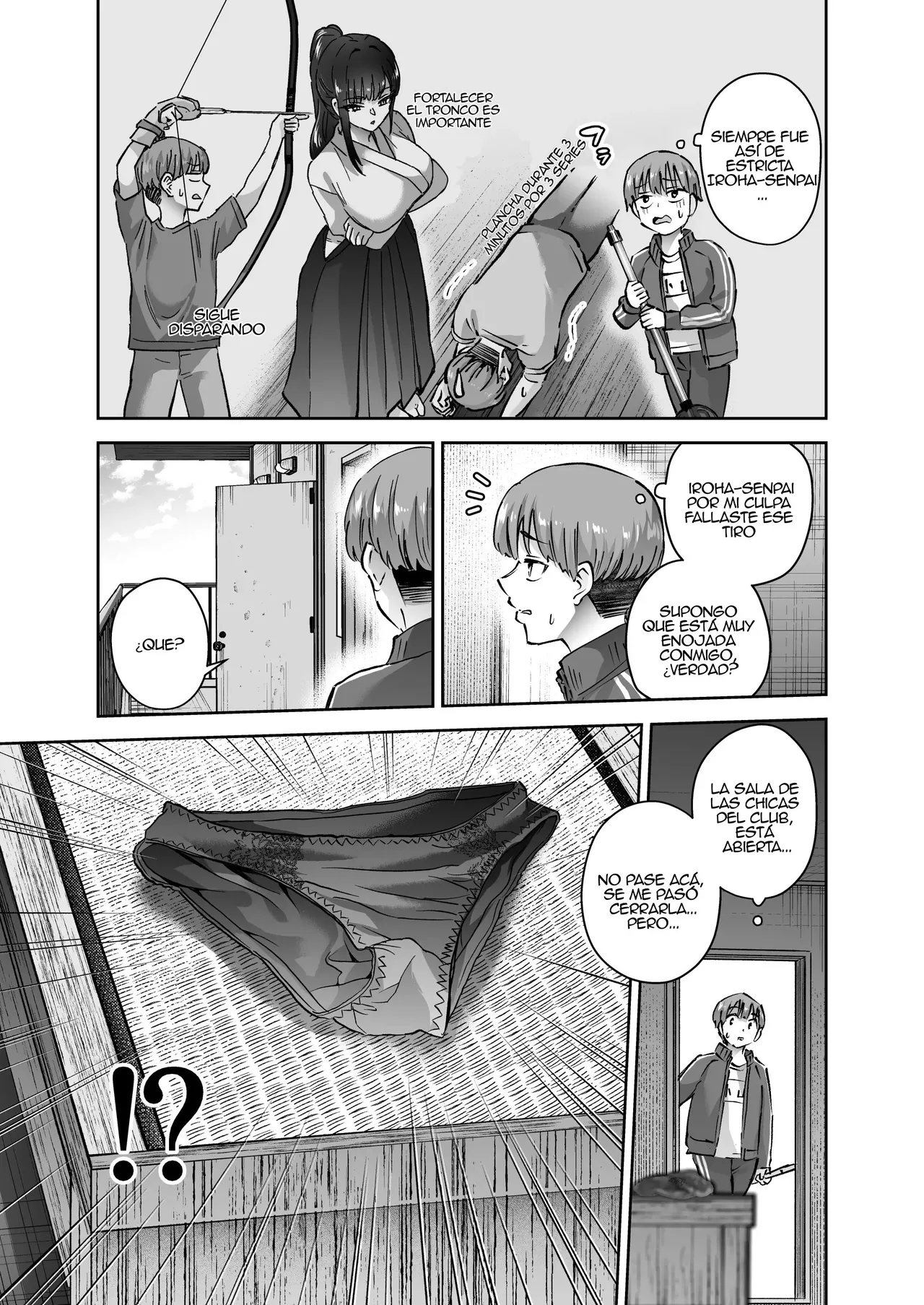 Gallery image 12